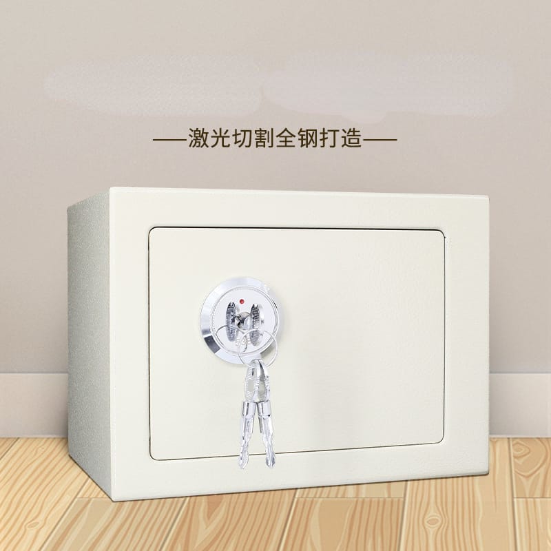 Safe deposit box office password small household all steel intelligent anti-theft safe non coin safe