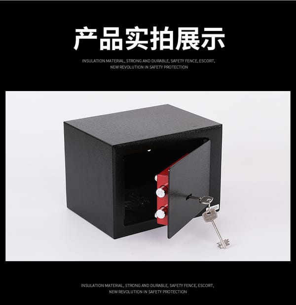Safe Office Home Small Key Anti-Theft Safe Bedside Mobile Phone Jewelry Mini Safe