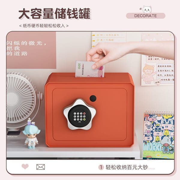 Girls' Key Password Money Deposit Can Cute Girls' Heart Safe Can be Stored in Children's and Boys' Savings Boxes